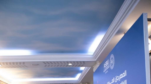   روبرتاج عن أجنحة المعرض التكنولوجي وسوق البرامج