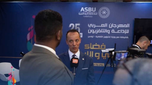   روبرتاج عن أجنحة المعرض التكنولوجي وسوق البرامج