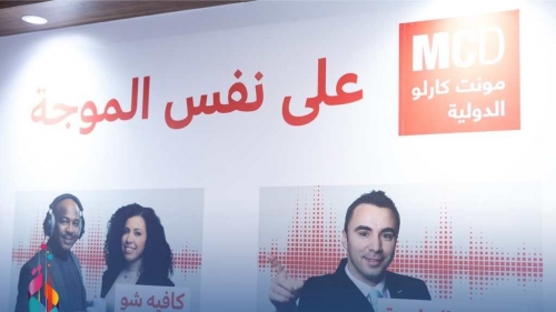   روبرتاج عن أجنحة المعرض التكنولوجي وسوق البرامج