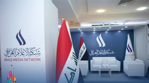  روبرتاج عن أجنحة المعرض التكنولوجي وسوق البرامج