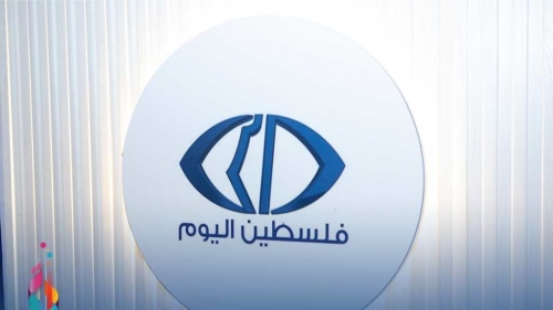   روبرتاج عن أجنحة المعرض التكنولوجي وسوق البرامج