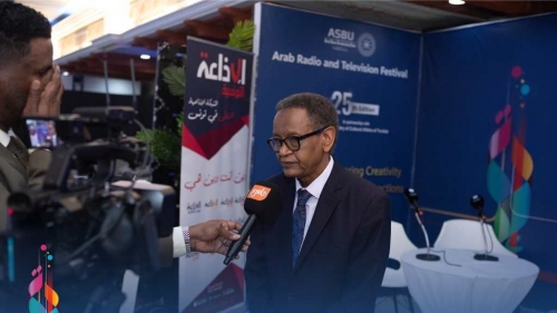   روبرتاج عن أجنحة المعرض التكنولوجي وسوق البرامج