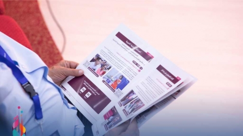  ندوة مستقبل الإعلام بين الابتكار والتطوير  الإعلام المدعوم بالذكاء الاصطناعي التوليدي