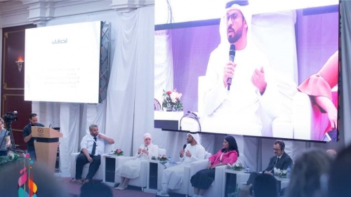 ندوة الإعلام الموجه إلى الطفل  أزمة إنتاج أم غياب الاستراتيجيات ؟