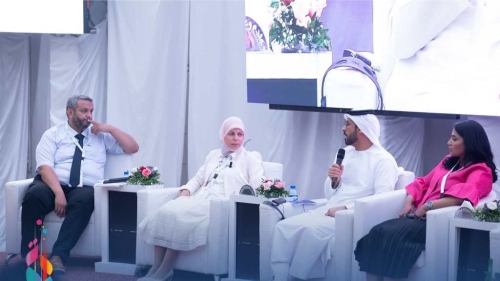 ندوة الإعلام الموجه إلى الطفل  أزمة إنتاج أم غياب الاستراتيجيات ؟