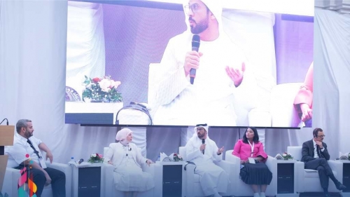 ندوة الإعلام الموجه إلى الطفل  أزمة إنتاج أم غياب الاستراتيجيات ؟