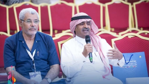ندوة الإعلام الموجه إلى الطفل  أزمة إنتاج أم غياب الاستراتيجيات ؟