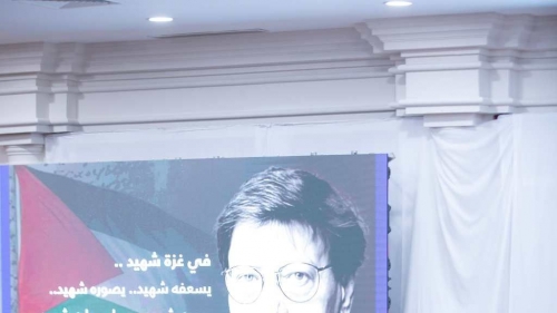 ندوة بعنوان  الإعلام الفلسطيني على خط النار 