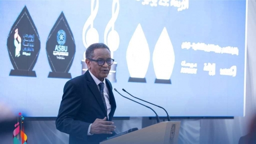  حفل توزيع جوائز التبادلات الإذاعية والتلفزيونية والمسابقة العربية للموسيقى والغناء وتكريم لجان التحكيم