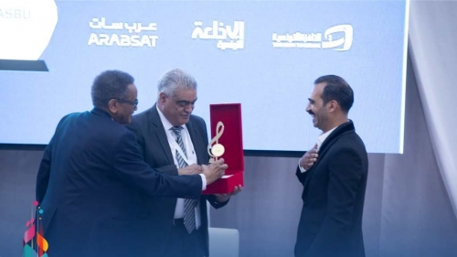  حفل توزيع جوائز التبادلات الإذاعية والتلفزيونية والمسابقة العربية للموسيقى والغناء وتكريم لجان التحكيم