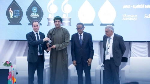  حفل توزيع جوائز التبادلات الإذاعية والتلفزيونية والمسابقة العربية للموسيقى والغناء وتكريم لجان التحكيم