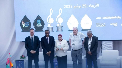  حفل توزيع جوائز التبادلات الإذاعية والتلفزيونية والمسابقة العربية للموسيقى والغناء وتكريم لجان التحكيم
