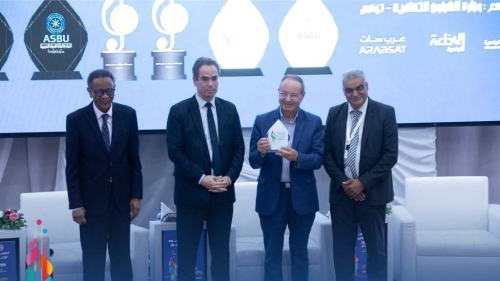  حفل توزيع جوائز التبادلات الإذاعية والتلفزيونية والمسابقة العربية للموسيقى والغناء وتكريم لجان التحكيم