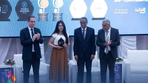  حفل توزيع جوائز التبادلات الإذاعية والتلفزيونية والمسابقة العربية للموسيقى والغناء وتكريم لجان التحكيم