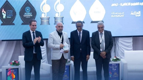  حفل توزيع جوائز التبادلات الإذاعية والتلفزيونية والمسابقة العربية للموسيقى والغناء وتكريم لجان التحكيم