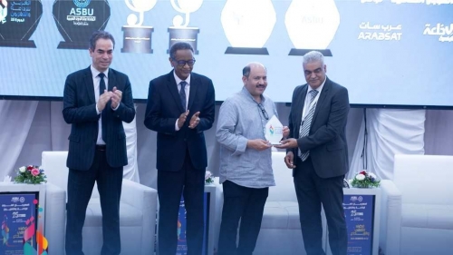  حفل توزيع جوائز التبادلات الإذاعية والتلفزيونية والمسابقة العربية للموسيقى والغناء وتكريم لجان التحكيم