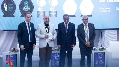  حفل توزيع جوائز التبادلات الإذاعية والتلفزيونية والمسابقة العربية للموسيقى والغناء وتكريم لجان التحكيم