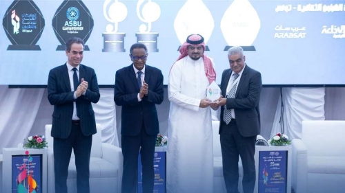  حفل توزيع جوائز التبادلات الإذاعية والتلفزيونية والمسابقة العربية للموسيقى والغناء وتكريم لجان التحكيم