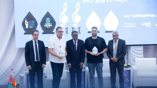  حفل توزيع جوائز التبادلات الإذاعية والتلفزيونية والمسابقة العربية للموسيقى والغناء وتكريم لجان التحكيم