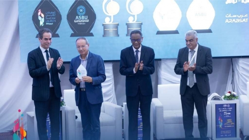  حفل توزيع جوائز التبادلات الإذاعية والتلفزيونية والمسابقة العربية للموسيقى والغناء وتكريم لجان التحكيم