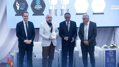  حفل توزيع جوائز التبادلات الإذاعية والتلفزيونية والمسابقة العربية للموسيقى والغناء وتكريم لجان التحكيم