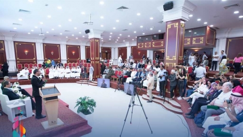  حفل توزيع جوائز التبادلات الإذاعية والتلفزيونية والمسابقة العربية للموسيقى والغناء وتكريم لجان التحكيم