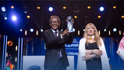 توزيع جوائز المسابقات الإذاعية والتلفزيونية