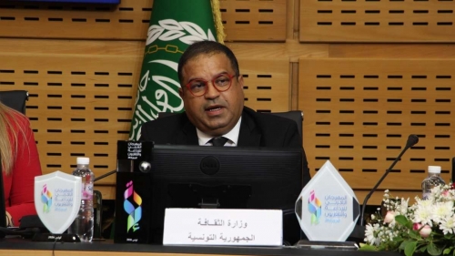 الندوة الصحفية