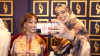 حفل الافتتاح