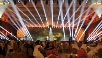 حفل الافتتاح