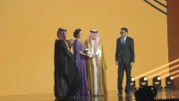 حفل الافتتاح