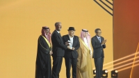 حفل الافتتاح