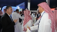 المعرض:  افتتاح رسمي