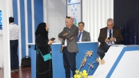 جناح الاتحاد