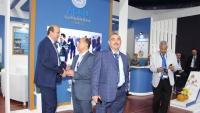 جناح الاتحاد