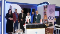 أجنحة المعرض 