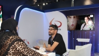  أجنحة المعرض 
