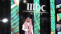  أجنحة المعرض 