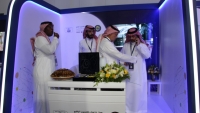  أجنحة المعرض 