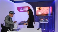  أجنحة المعرض 