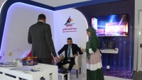  أجنحة المعرض 