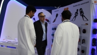  أجنحة المعرض 