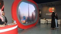  أجنحة المعرض 
