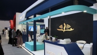  أجنحة المعرض 
