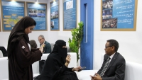التغطية الاعلامية في المعرض