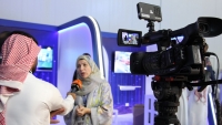التغطية الاعلامية في المعرض