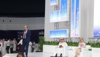 صور ندوة الاتحاد