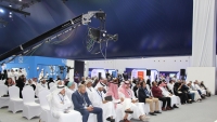 صور ندوة الاتحاد