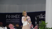 صور ندوة الاتحاد