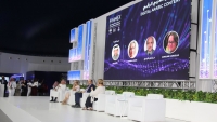 صور ندوة الاتحاد
